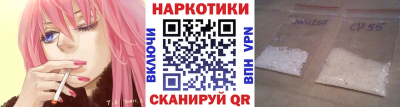 Как найти наркотики Суворов Cocaine  А ПВП  Конопля  omg   Гашиш 