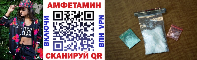 kraken tor  купить закладку  Суворов  Amphetamine VHQ 