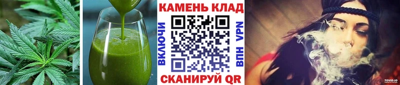 Еда ТГК конопля  Суворов 