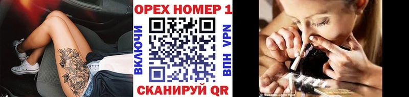 КОКАИН Fish Scale omg маркетплейс Суворов купить закладку