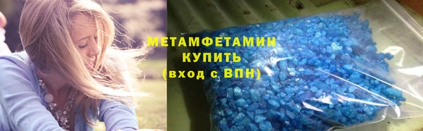 кокаин VHQ Аркадак