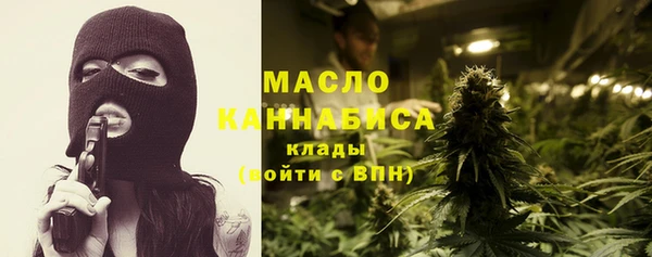 кокаин VHQ Аркадак