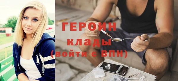 кокаин VHQ Аркадак