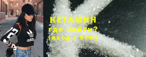 не бодяженный Армянск