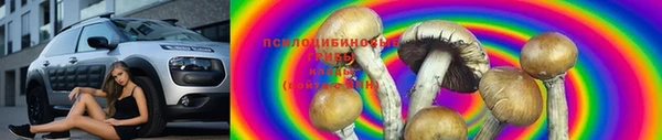 кокаин VHQ Аркадак