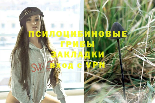 кокаин VHQ Аркадак