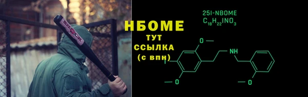 не бодяженный Армянск
