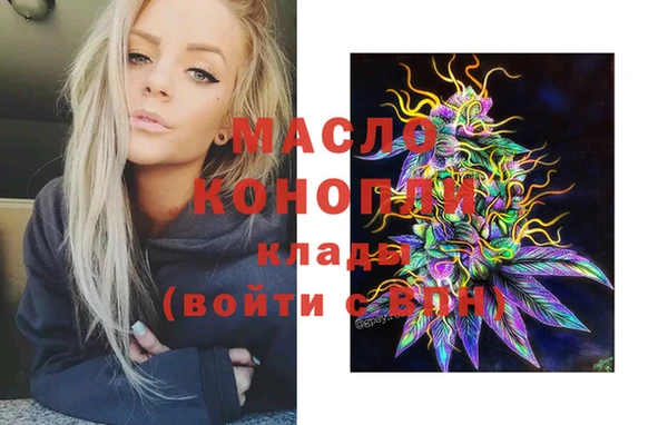 кокаин VHQ Аркадак