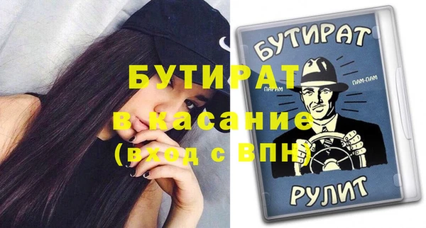 кокаин VHQ Аркадак