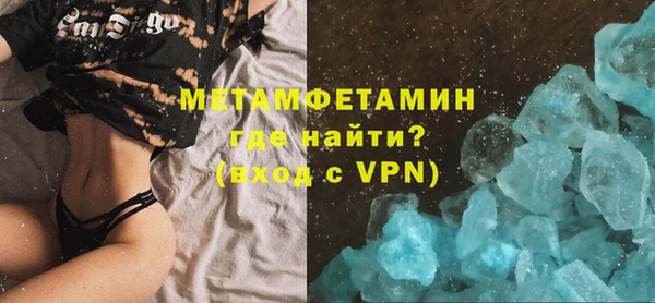 не бодяженный Армянск