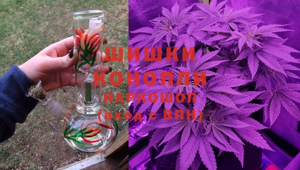 мефедрон Арсеньев