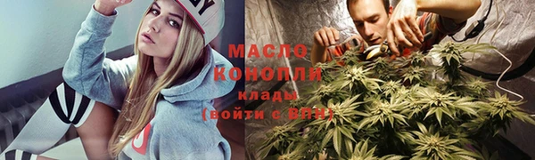 кокаин VHQ Аркадак