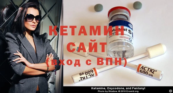 кокаин VHQ Аркадак