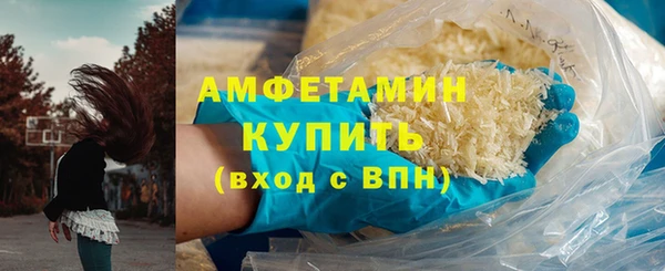 не бодяженный Армянск