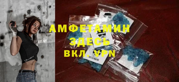 не бодяженный Армянск