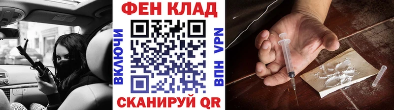 Метамфетамин мет  OMG онион  Суворов  что такое  